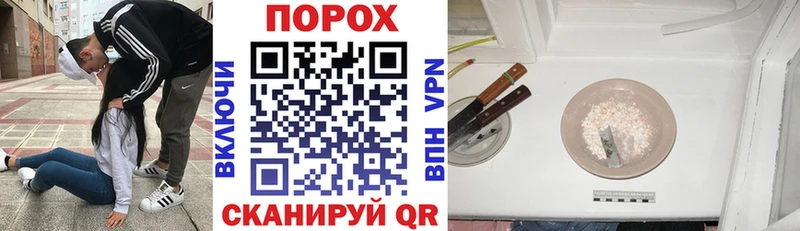 АМФЕТАМИН Premium Купить закладки Мичуринск