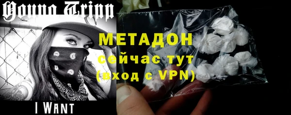 mdpv Костерёво