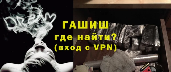 mdpv Костерёво