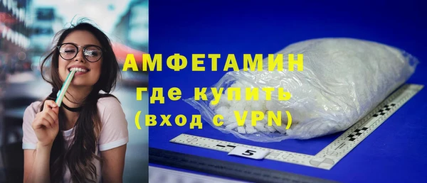 мефедрон мука Корсаков