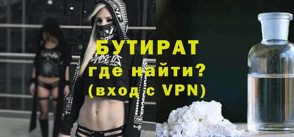 mdpv Костерёво