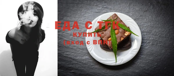 мефедрон мука Корсаков