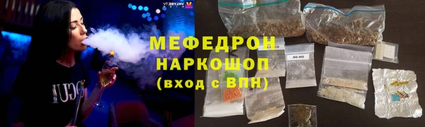ECSTASY Коряжма