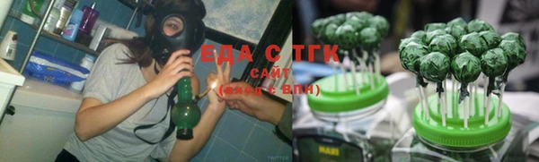 ECSTASY Коряжма