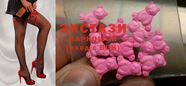 mdpv Костерёво