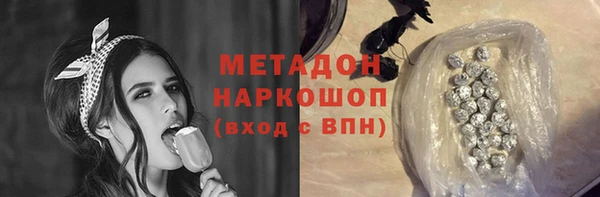 мефедрон мука Корсаков