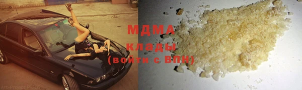 ECSTASY Коряжма