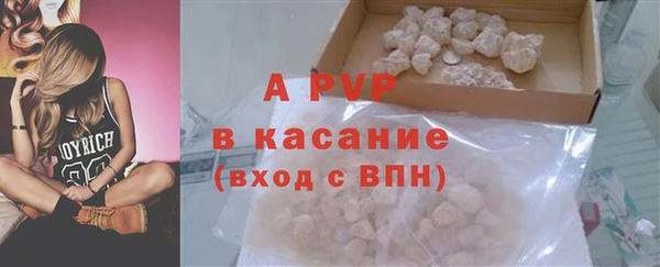 мефедрон мука Корсаков