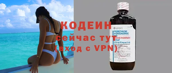 mdpv Костерёво
