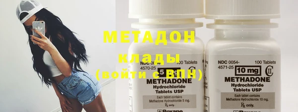 мефедрон мука Корсаков