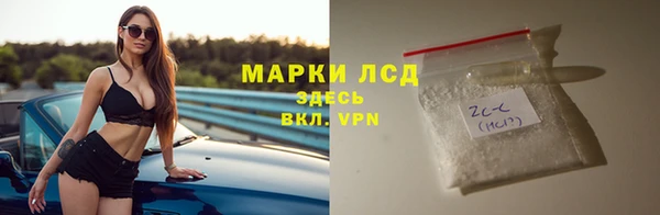 мефедрон мука Корсаков