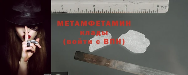 шишки Санкт-Петербург
