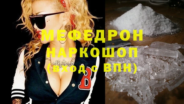 ECSTASY Коряжма