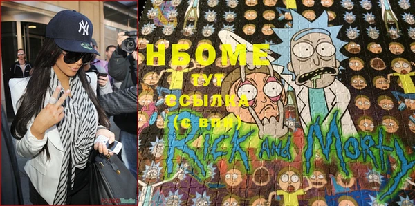 ECSTASY Коряжма