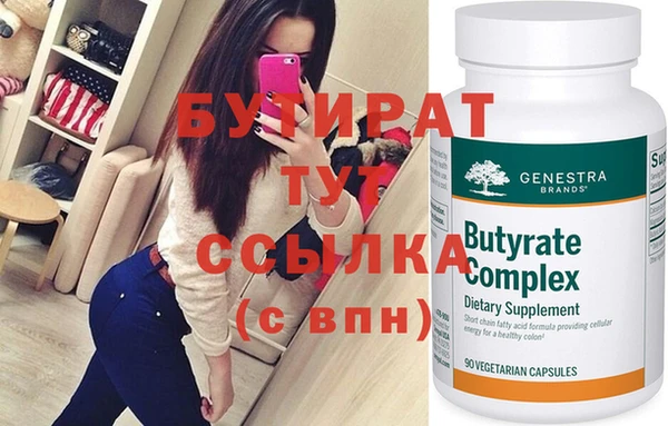mdpv Костерёво