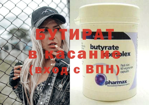 ECSTASY Коряжма