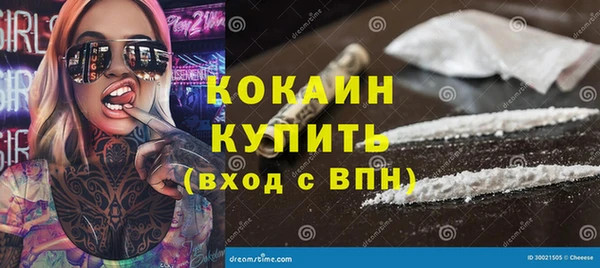 mdpv Костерёво