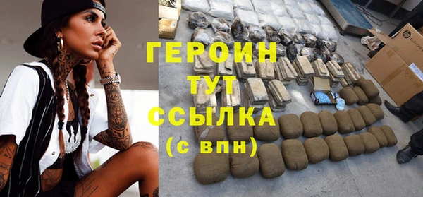 mdpv Костерёво