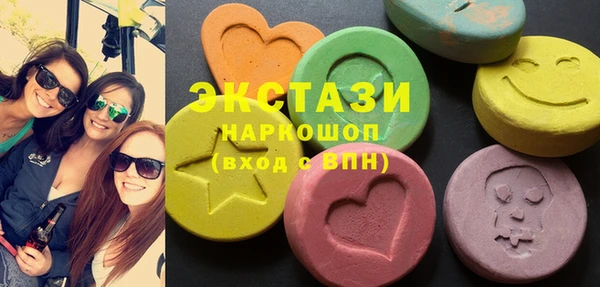 ECSTASY Коряжма