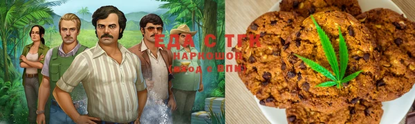 ECSTASY Коряжма