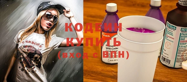 mdpv Костерёво