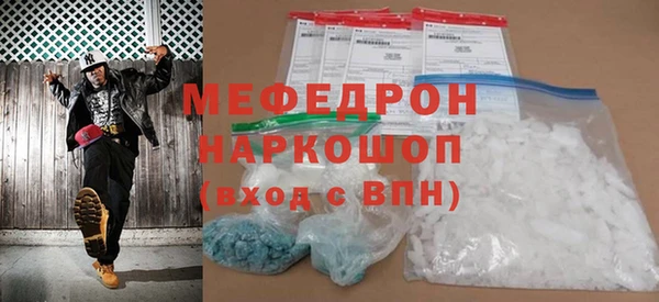 ECSTASY Коряжма