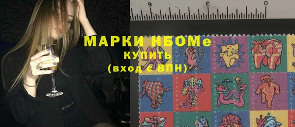 mdpv Костерёво