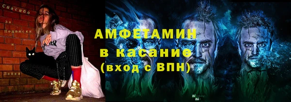 mdpv Костерёво