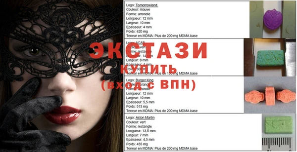 мефедрон мука Корсаков