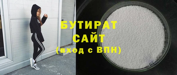 мефедрон мука Корсаков