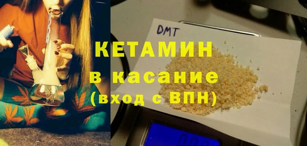 mdpv Костерёво