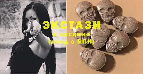 ECSTASY Коряжма