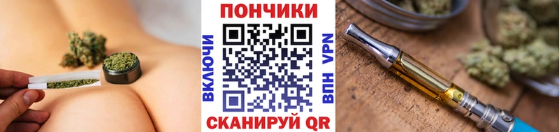 Канабис LSD WEED Купить закладки Мичуринск